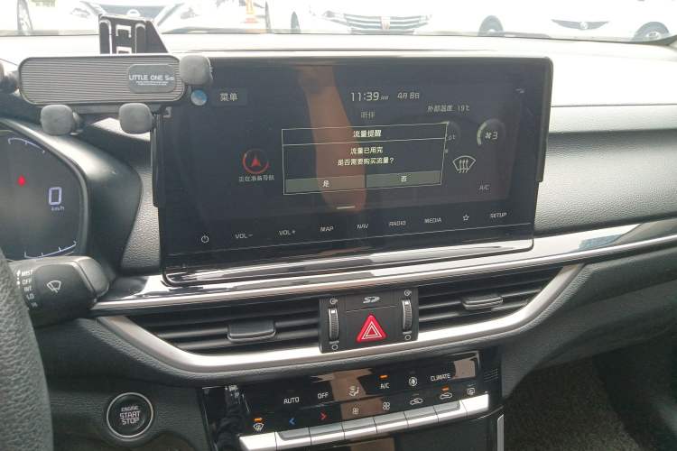 Used Kia K3 2021 Revised 1.5L CVT Fashion Edition Audio And AC Panel