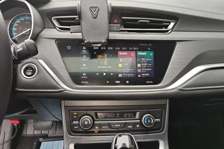 Used Geely Auto Emgrand 2021 UP 1.5L CVT Luxury Model Audio And AC Panel