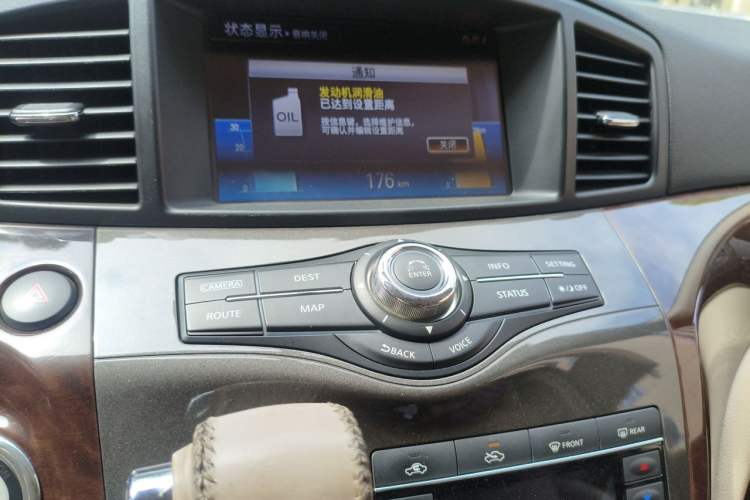 Used Nissan Quest 2015 3.5L SL
