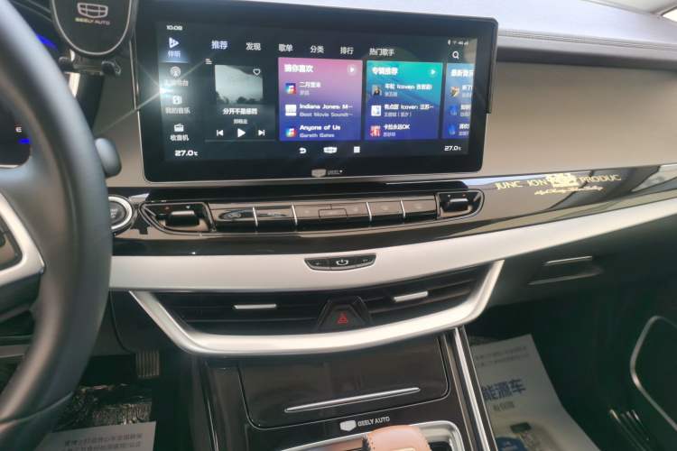 Used Geely Auto Jiajie 2022 1.8TD DCT Platinum Comfort Model