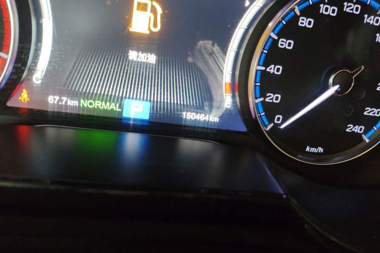 Used GAC Trumpchi GS7 2017 280T Two-Wheel Drive Luxury Model Odometer Close Up