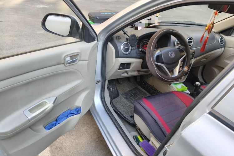 Used CHANGAN Alsvin V3 2015 1.4L Manual Meiruan Model China V Standard
