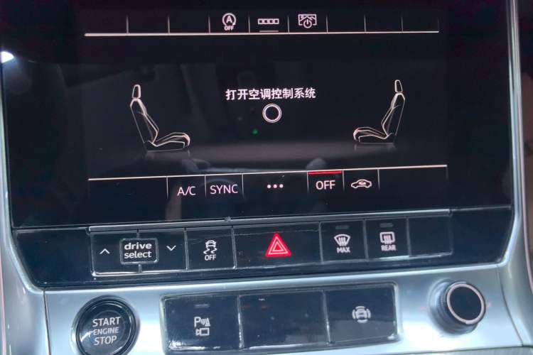 Used Audi A6 2023 Avant Futurist 40 TFSI Luxury Dynamic Model
