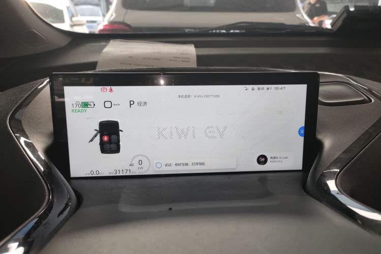 Used Baojun KiWi EV 2022 Designer Lite Edition Ternary Lithium
