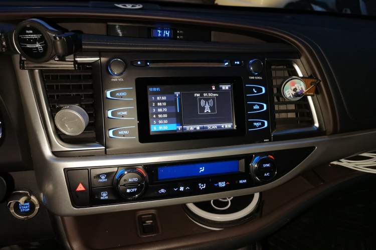 Used Toyota Highlander 2018 2.0T Four-Wheel Drive Luxury Version 7 Seats China VI Standard