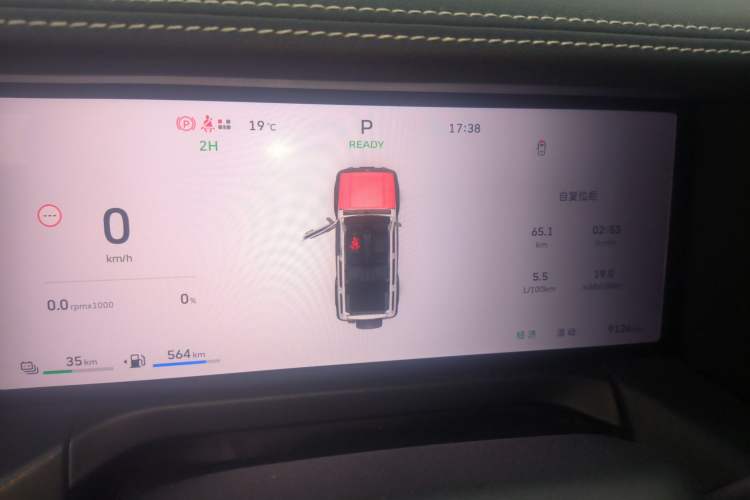 Used Tank 300 New Energy 2025 Hi4-T Instrument Cluster