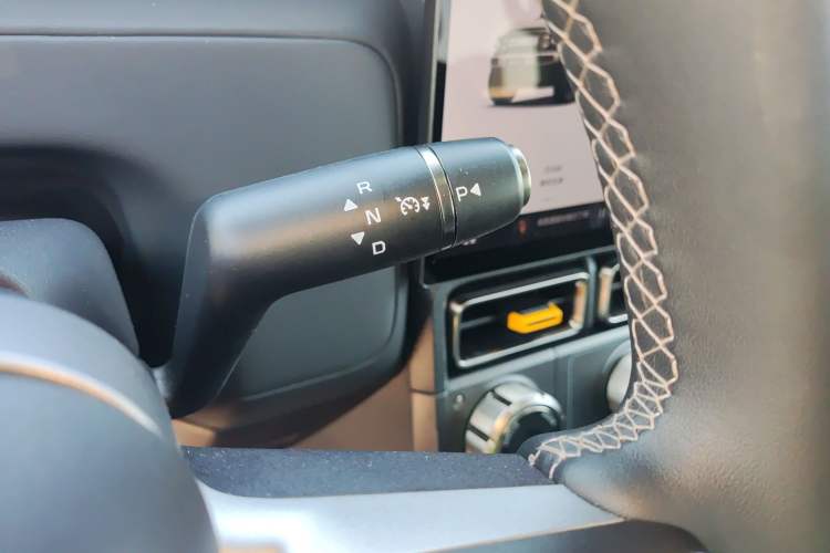 Used iCAR V23 2025 401 Two-Wheel Drive Advanced Edition Gear Lever