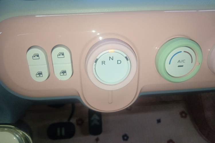 Used Bestune Pony 2025 222km Range Agile Horse