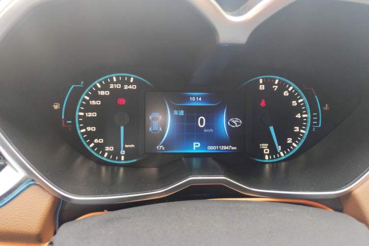Used Soueast DX7 2016 1.5T Automatic Glory Edition Instrument Cluster