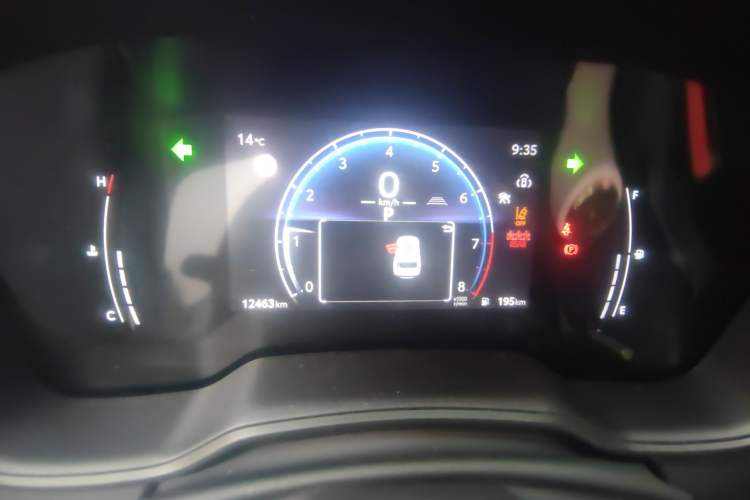 Used Toyota FRONTLANDER 2023 2.0L CVT Leading Edition