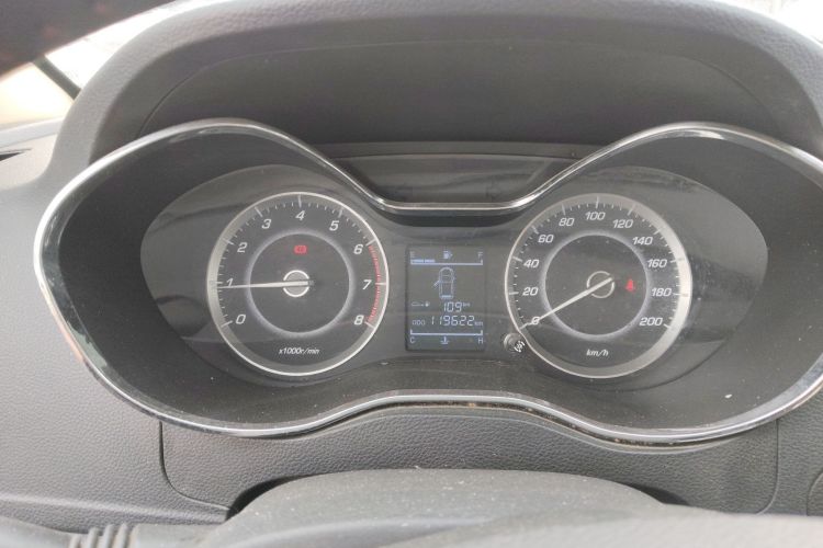 Used Baojun 560 2016 1.8L Manual Value Edition