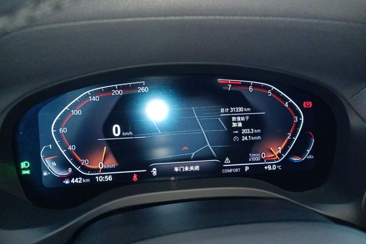 Used BMW X3 2022 xDrive25i M Sport Package
