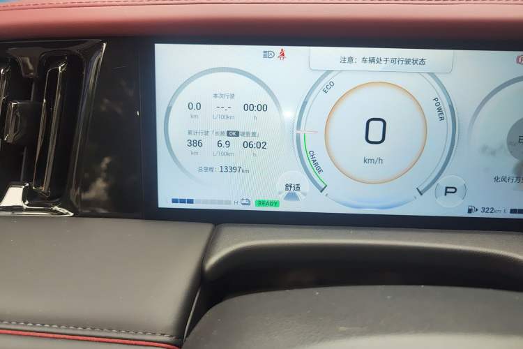 Used GAC Trumpchi M8 2023 Zongshi Series Dual-Motor Flagship Edition