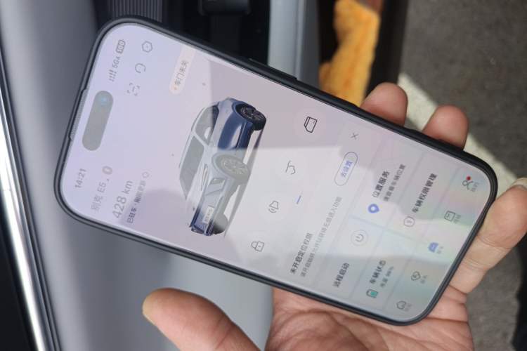 Used Buick E5 2023 Zhenxiang Standard Range Edition Vehicle Key