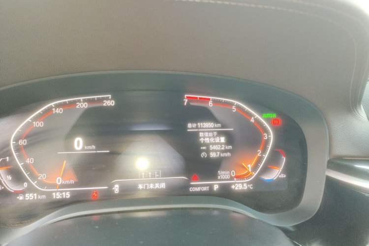 Used BMW 5 Series 2020 525Li M Sport Package
