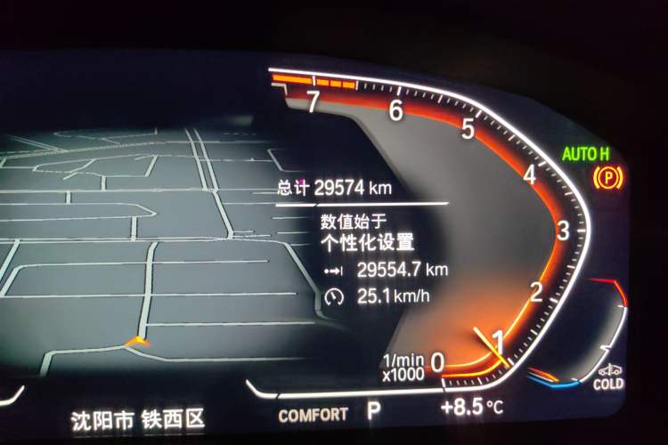 Used BMW X3 2022 Restyled xDrive25i M Sport Package
