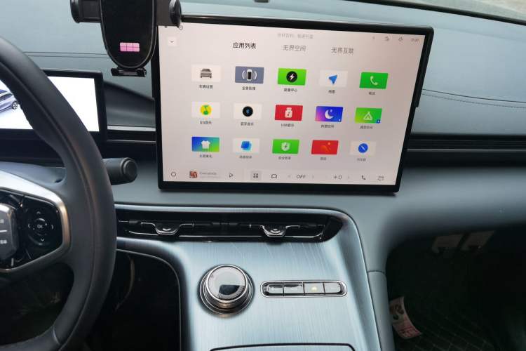 Used Geely Galaxy E5 2024 440km Exploration Version