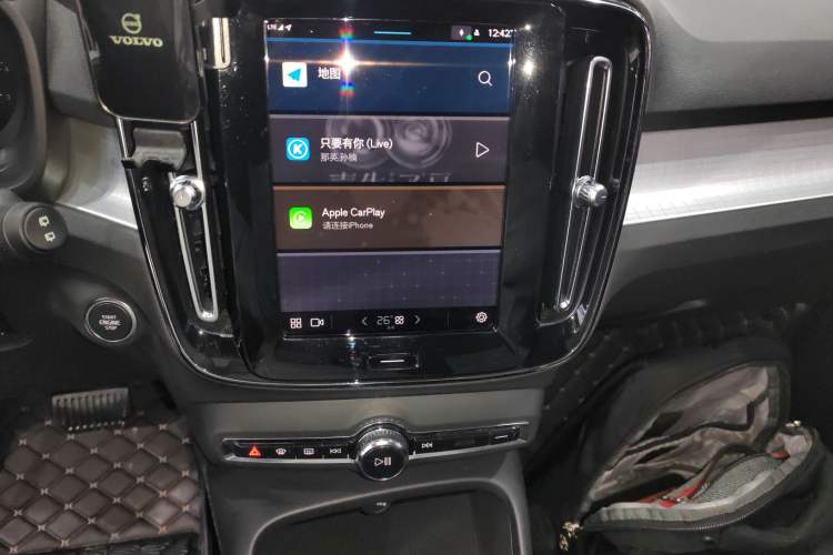 Used Volvo XC40 2023 B3 Smart & Stylish Edition
