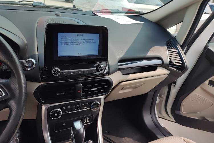 Used Ford EcoSport 2018 1.5L Automatic Zunyi Trim