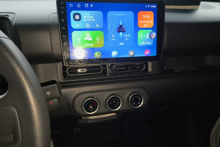 Used Wuling Zhiguang New Energy 2025 Comfort Model