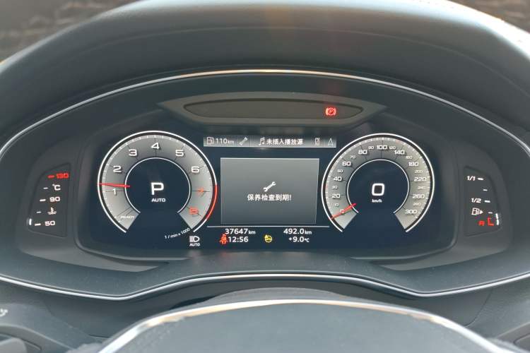 Used Audi A6L 2024 45 TFSI quattro Prestige Dynamic Edition