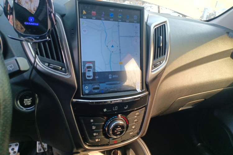 Used Changan CS75 2016 1.8T Automatic Elite Model China IV Standard