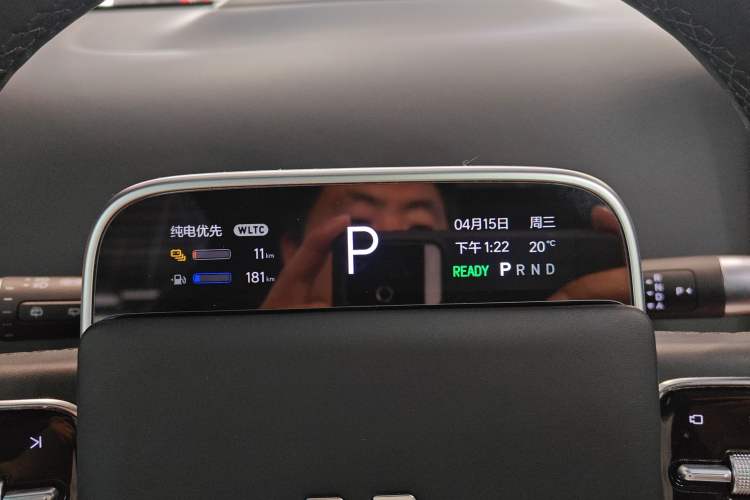 Used Li Auto L7 2023 Max model Instrument Cluster