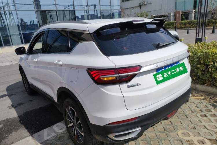 Used Geely Auto Coolray 2020 Facelift 240T DCT Hunter
