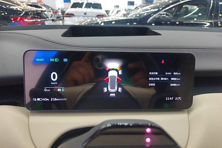 Used Nio ET5T 2025 75 kWh Touring Instrument Cluster