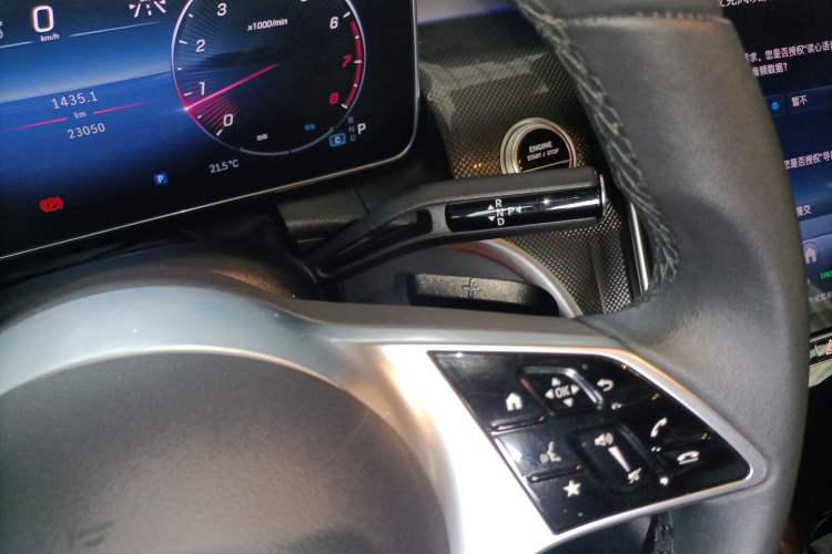 Used Mercedes-Benz GLC 2024 GLC 260 L 4MATIC Dynamic Edition 5-seater Gear Lever