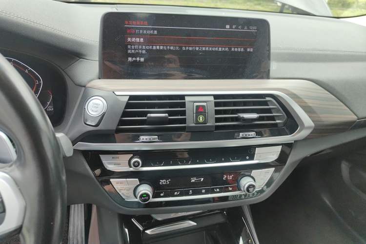 Used BMW X3 2021 xDrive28i M Sport Package Audio And AC Panel