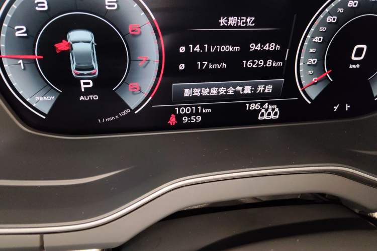 Used Audi Q5L 2025 40 TFSI Luxury Dynamic Edition Odometer Close Up