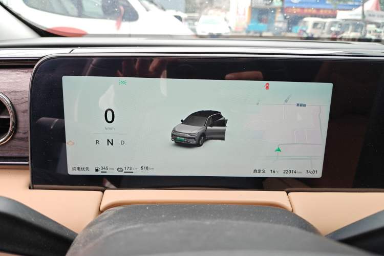 Used Leapmotor C11 2024 Range-Extended 300 Smart Enjoyment Edition
