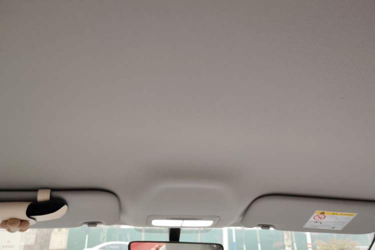 Used Geely Galaxy Geome 2025 310km Youth Edition