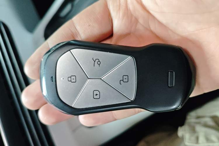 Used XPeng G6 2023 580 Long-Range Pro Vehicle Key