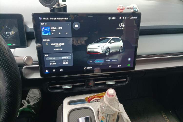 Used AION Y 2023 Younger