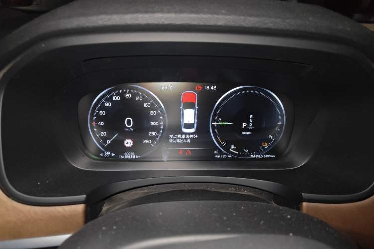 Used Volvo S90 New Energy 2021 T8 eDrive Hybrid Zhiyi Luxury Edition
