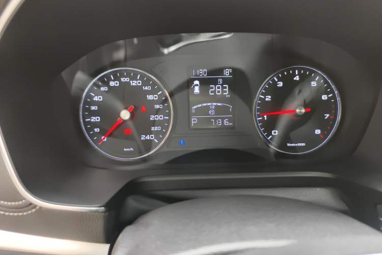 Used Roewe RX5 2019 20T Two-Wheel Drive Automatic Ali Smart Connectivity Platinum Edition
