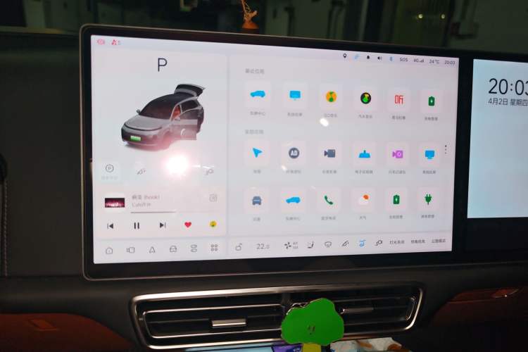 Used Li Auto L8 2023 Air model
