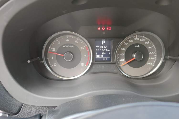 Used Subaru Forester 2013 2.5i Automatic Luxury Edition
