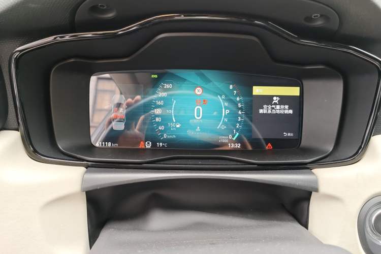 Used Lynk & Co 02 2018 1.5T DCT Two-Wheel Drive Zhaopu Version China V Standard
