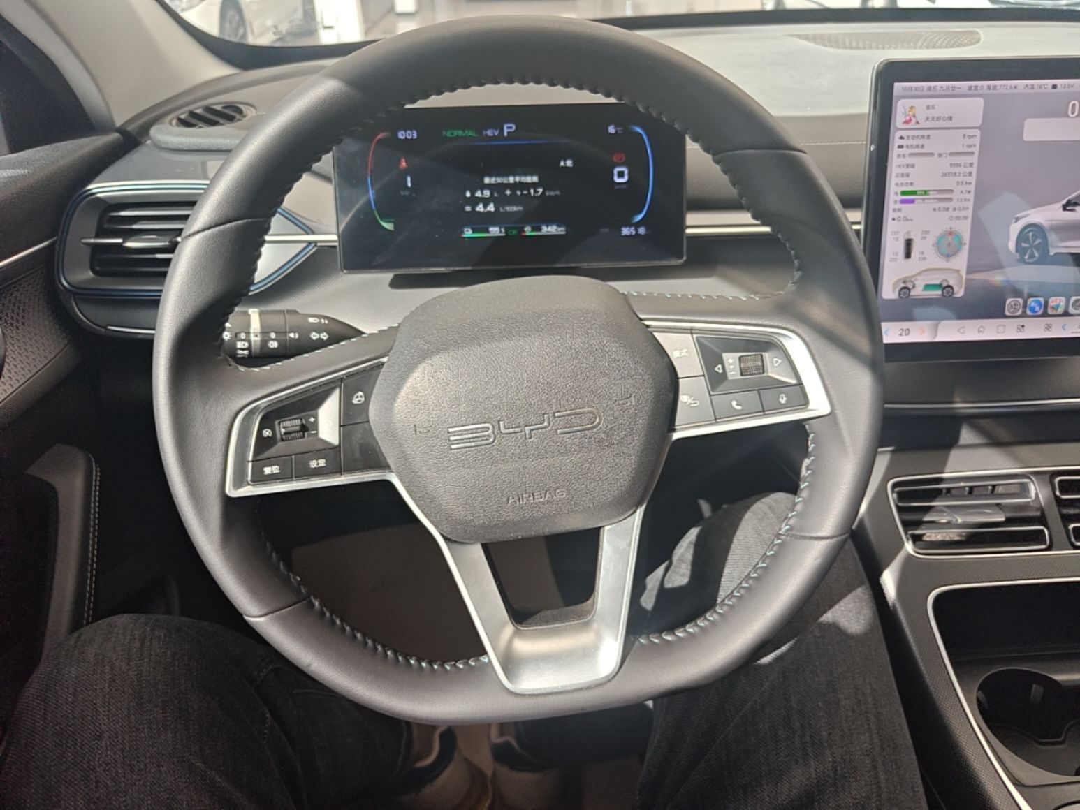 BYD Destroyer 05 2024 HONOR Edition DM-i 55KM Luxury Model — снимка 13