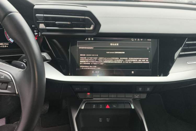 Used Audi A3 2025 A3L Limousine 35TFSI Prestige Edition