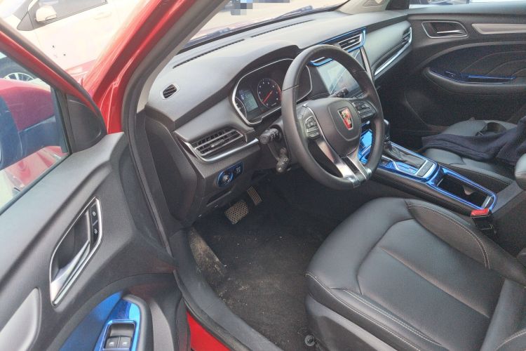 Used Roewe RX3 2018 1.6L CVT Internet Smart Edition Driver Seat