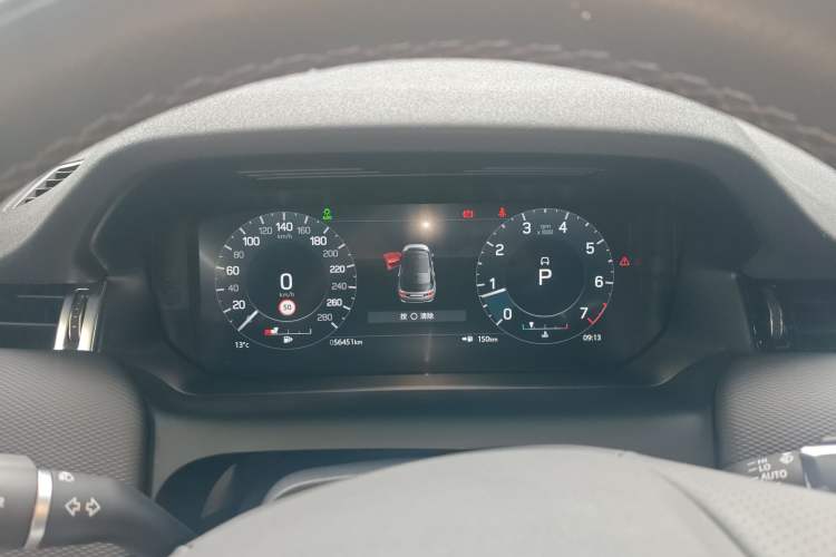 Used Land Rover Discovery Sport 2022 249 PS R-Dynamic SE Performance Tech Edition 5 Seats
