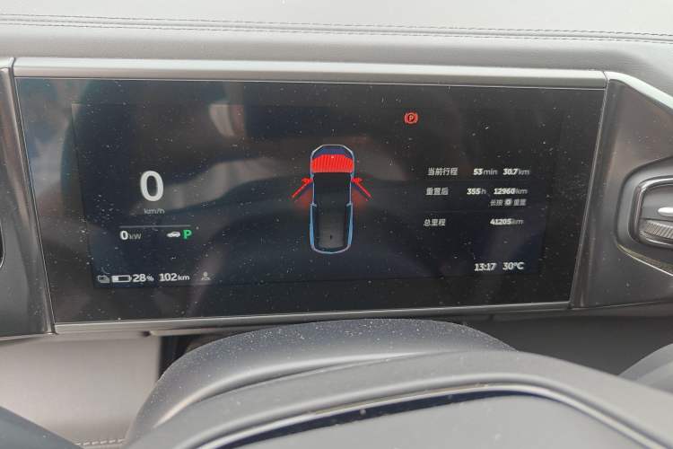 Used Nio ES8 2018 Founder Edition Instrument Cluster