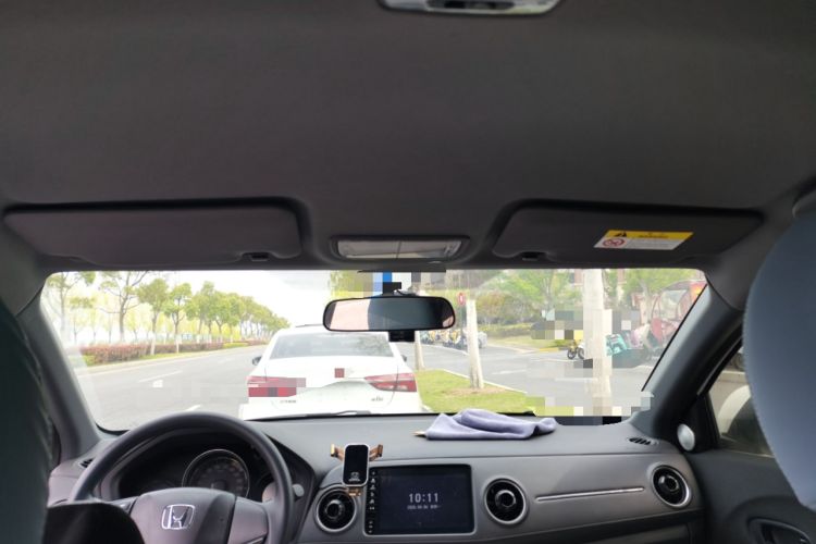 Used Honda XR-V 2021 1.5L CVT Classic Edition Headliner