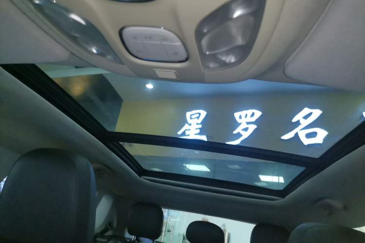 Used Jeep Compass 2017 200T Automatic Enjoyment Version Headliner