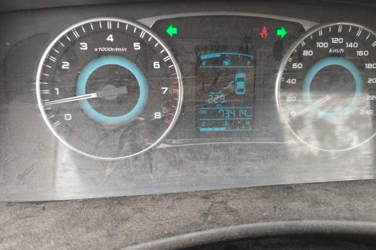 Used Geely Auto Vision 2015 1.5L Manual Elite Model