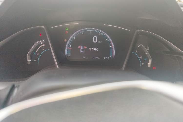 Used Honda Civic 2016 220TURBO CVT Luxury Edition